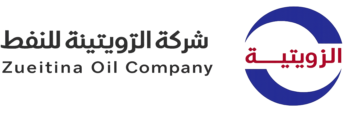 Zuetina Logo